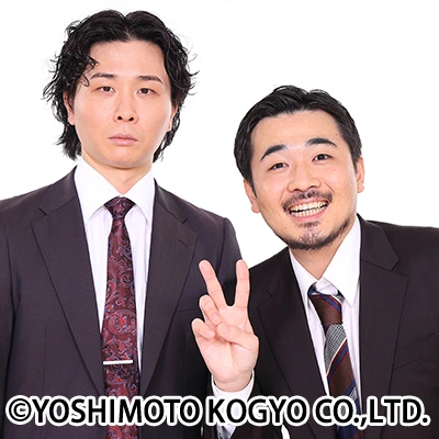 大王