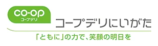 生活協同組合コープデリにいがた