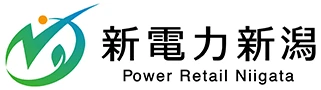 新電力新潟