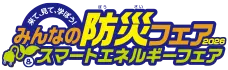 TeNY テレビ新潟