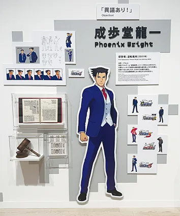 キャラクター 成歩堂龍一