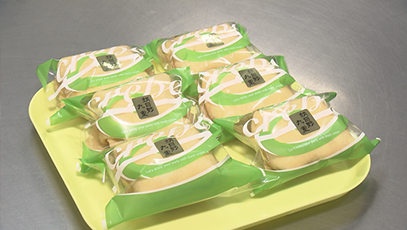 #4 南魚沼市 八海山 宮野屋