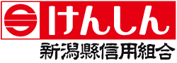 新潟縣信用組合