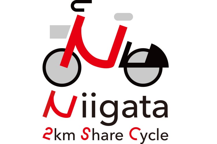 シェアサイクル活用