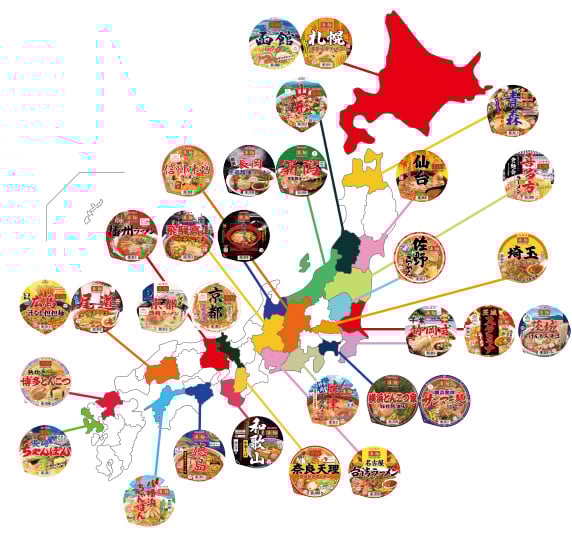 凄麺ご当地シリーズ 展開中!